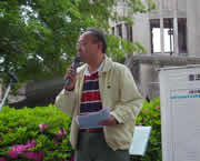 西岡由紀夫さん